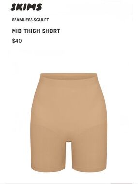 SKIMS Seamless Sculpt Mid Thigh Short — Tan